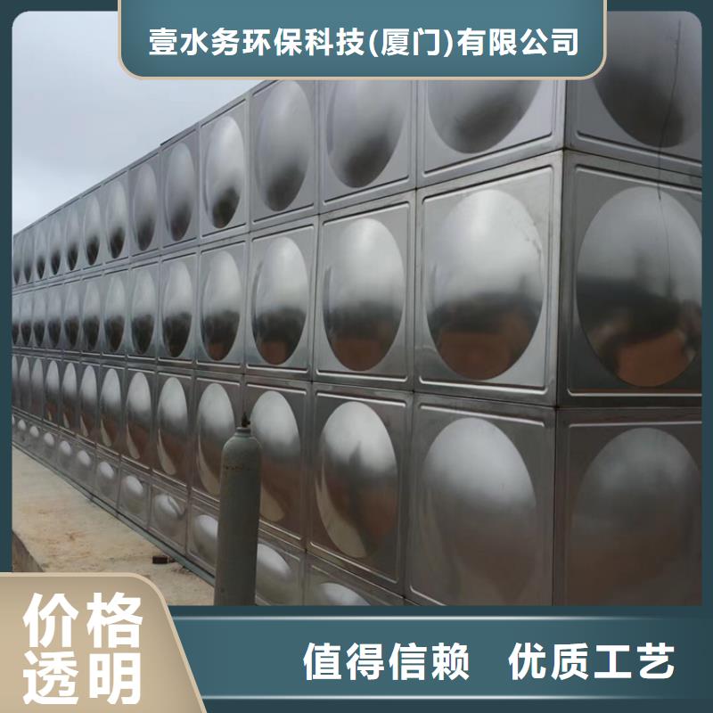 不銹鋼水箱-臥式靜音閥門廠誠(chéng)信經(jīng)營(yíng)