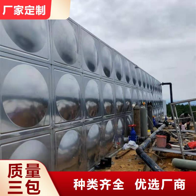 不锈钢水箱-斜板式静音阀门大品牌值得信赖