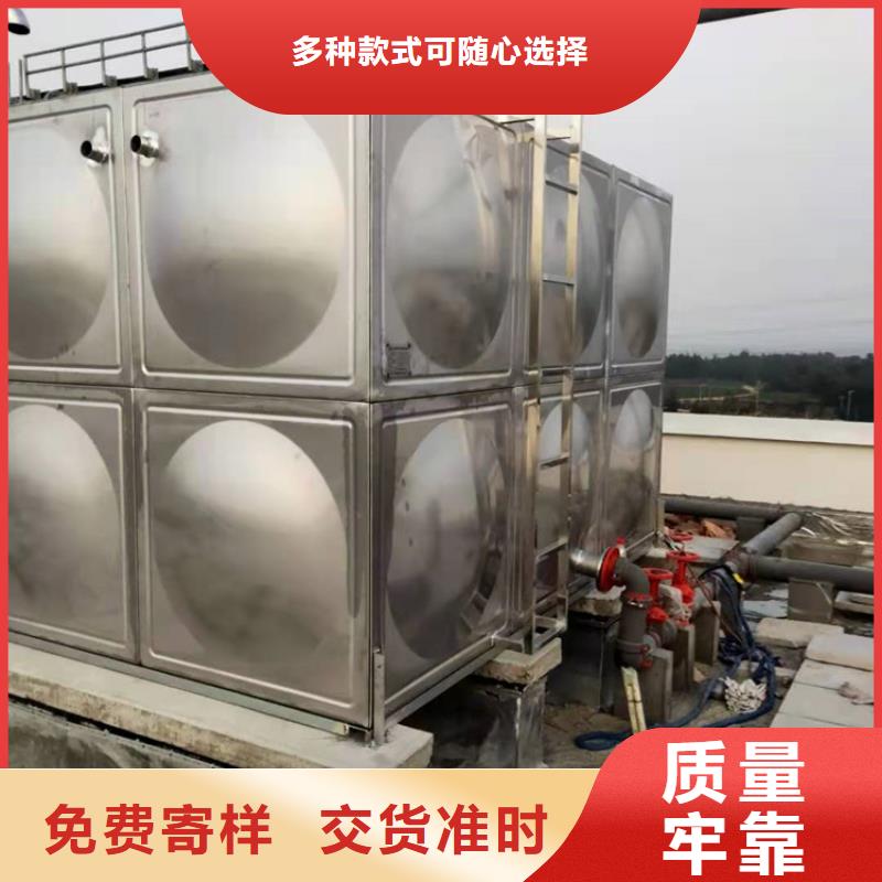不銹鋼水箱,膨脹式通用閥門行業(yè)優(yōu)選