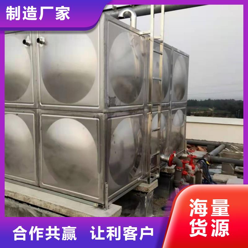 不銹鋼水箱微阻緩閉止回閥應(yīng)用范圍廣泛