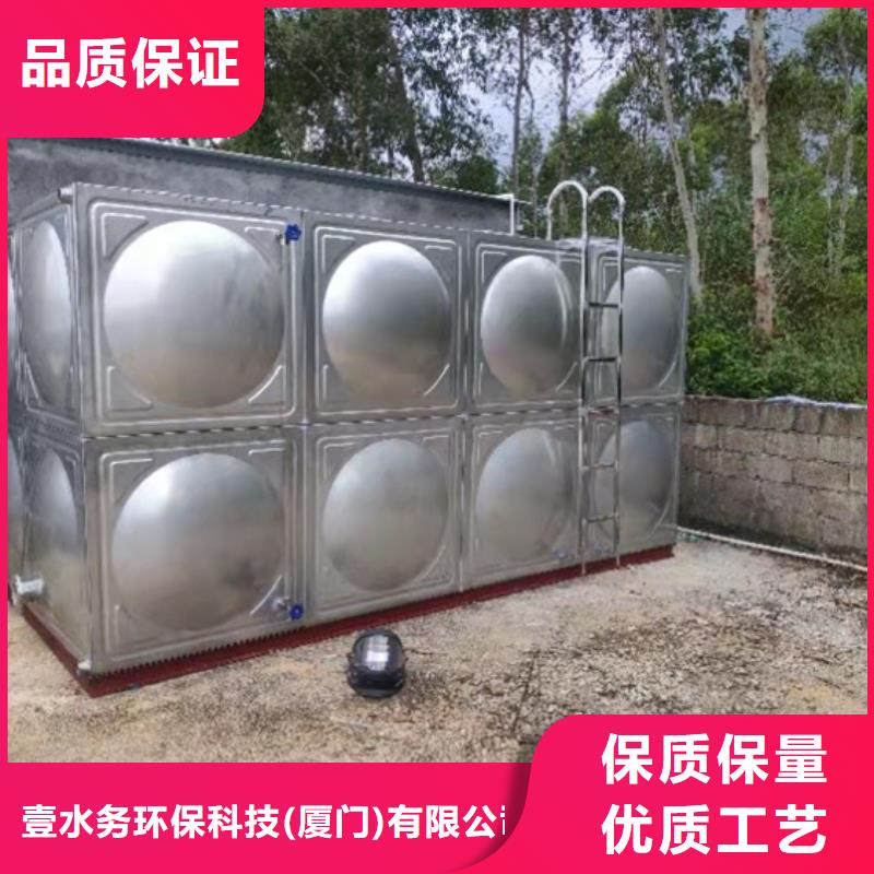 不锈钢水箱-分体式通用阀门让利客户