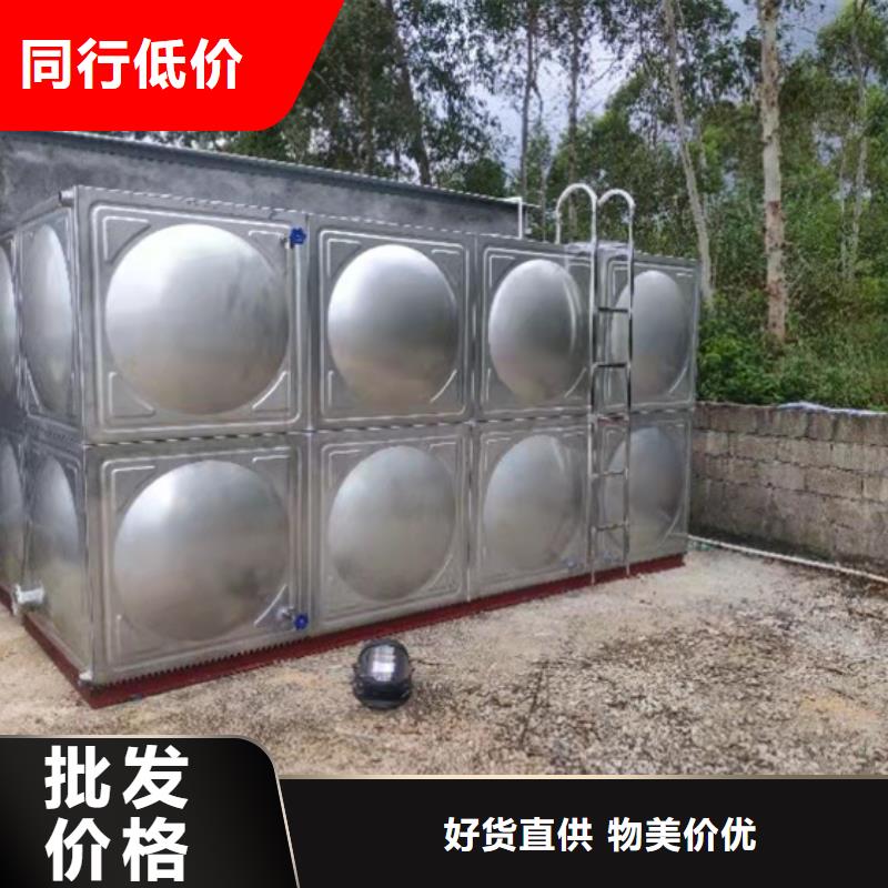 不銹鋼水箱_旋塞式靜音閥門工藝層層把關