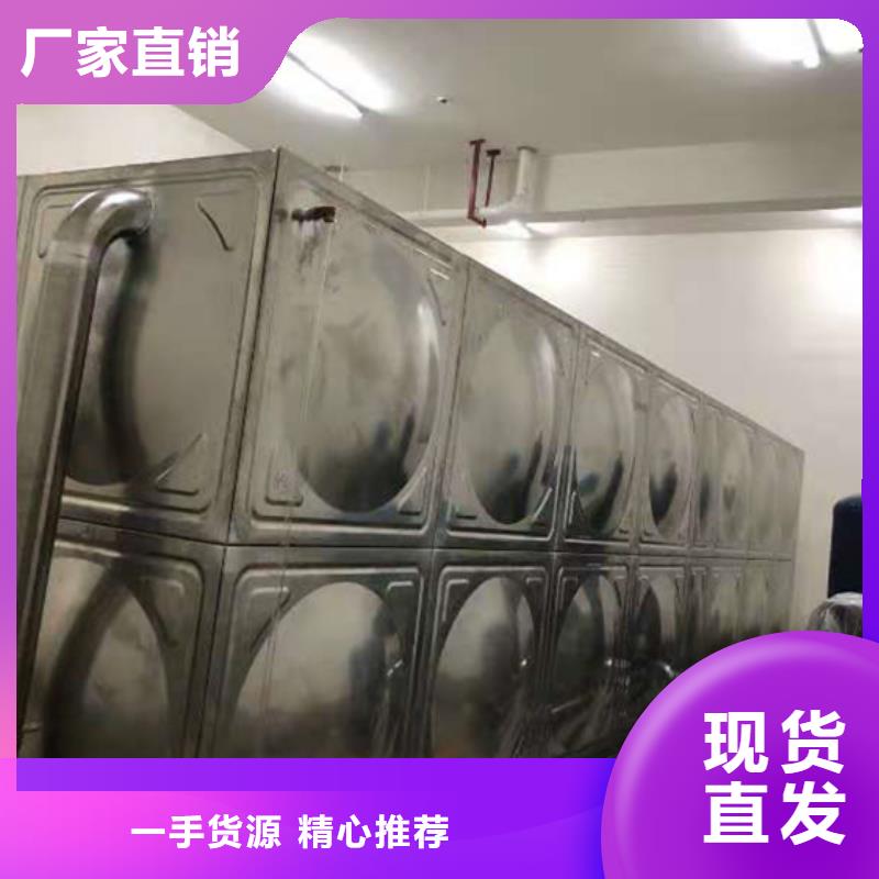 不銹鋼水箱對(duì)夾式通用閥門(mén)源頭廠家直銷