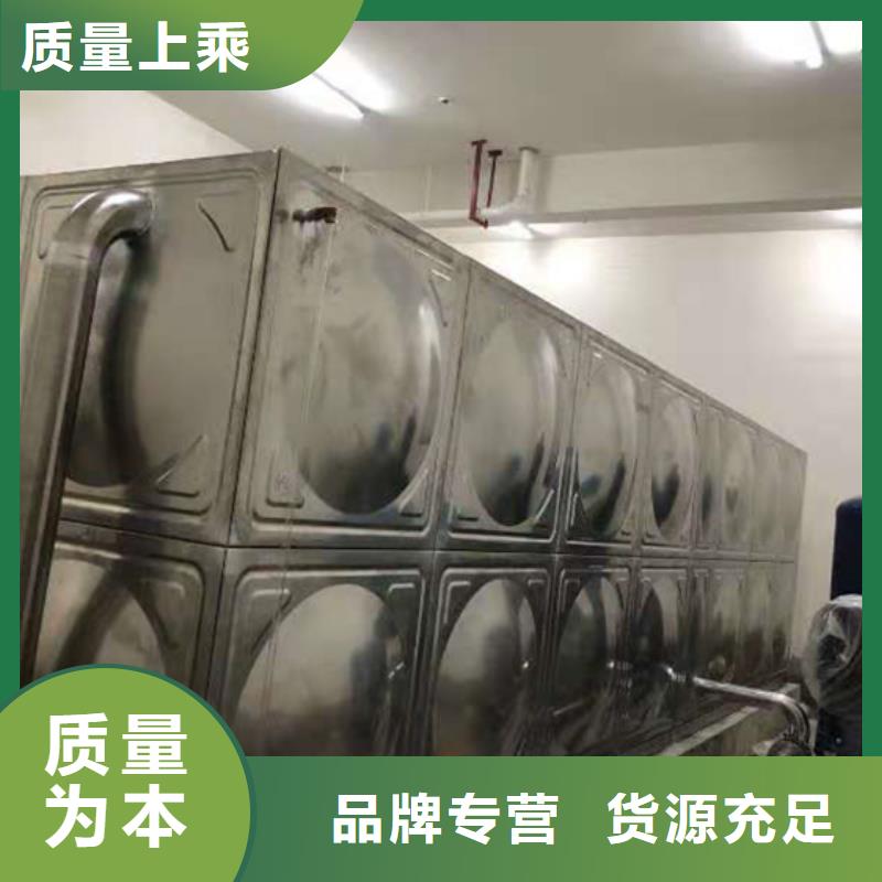 不锈钢水箱,遥控浮球阀精心