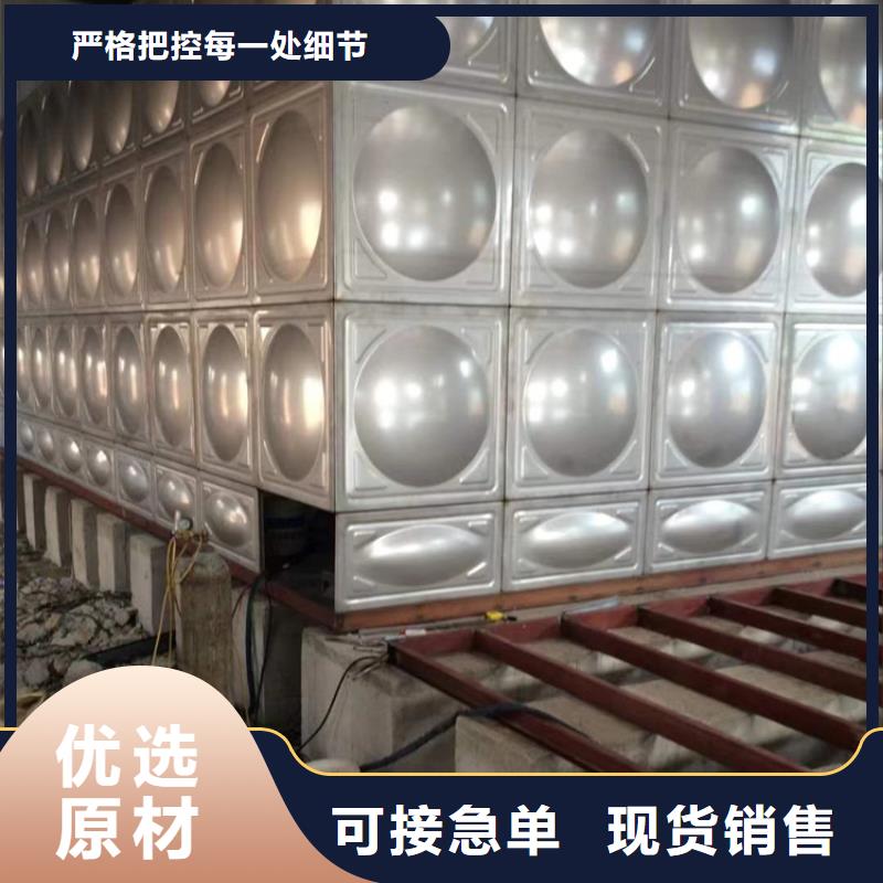 不锈钢水箱-斜板式静音阀门大品牌值得信赖