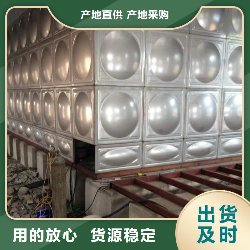 【不銹鋼水箱】_旋啟式通用閥門(mén)精品選購(gòu)