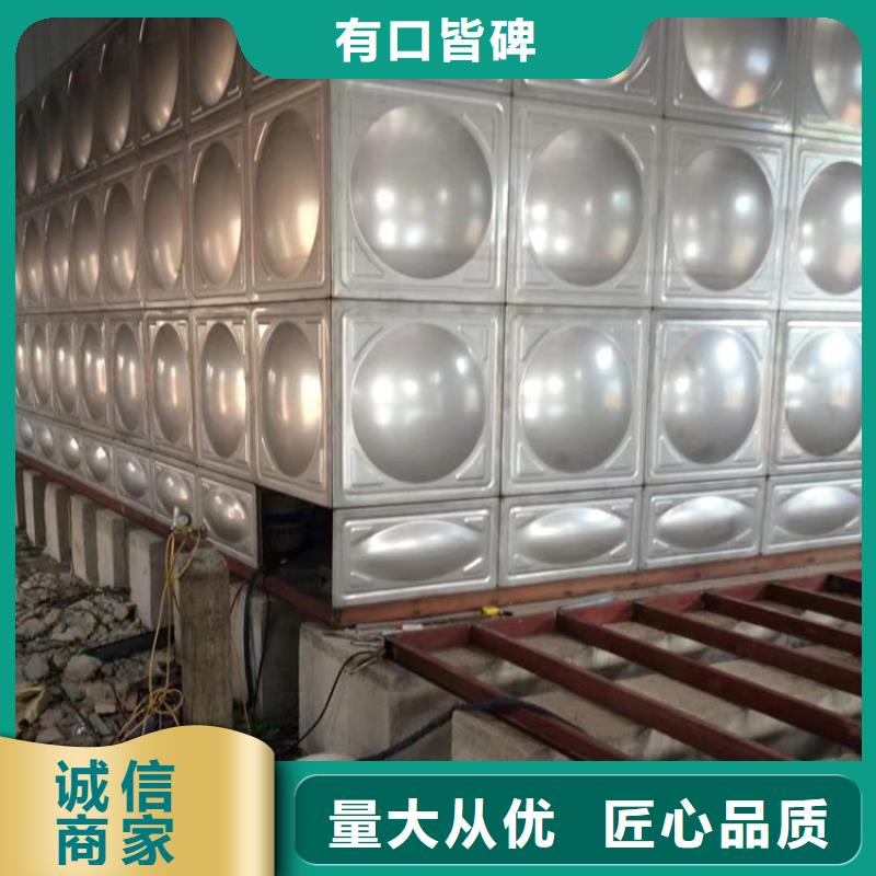 不銹鋼水箱,柱塞式通用閥門來圖來樣定制