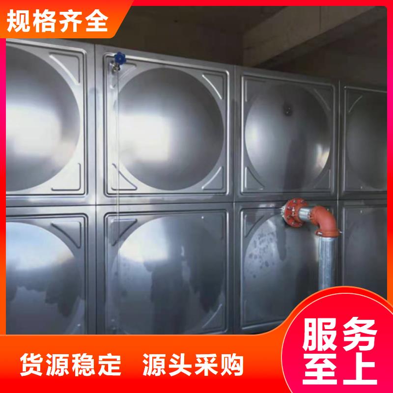 不锈钢水箱,膨胀式通用阀门行业优选