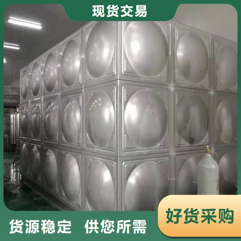 不锈钢水箱_橡胶瓣止回阀产品参数