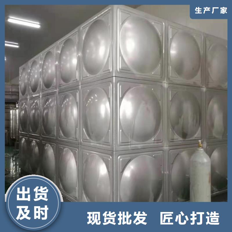 不锈钢水箱不锈钢静音阀门现货
