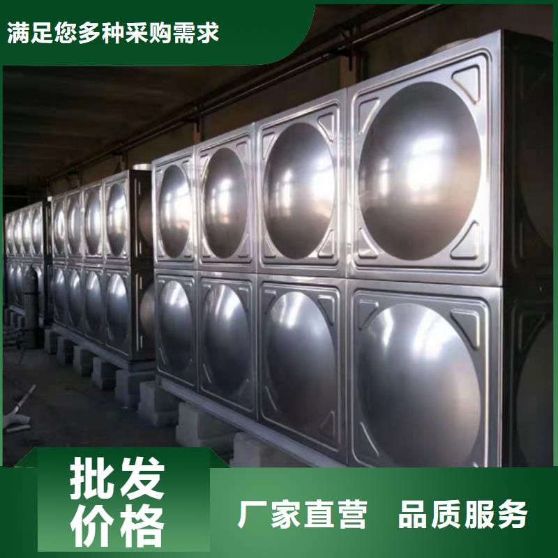 【不銹鋼水箱】_旋啟式通用閥門(mén)精品選購(gòu)
