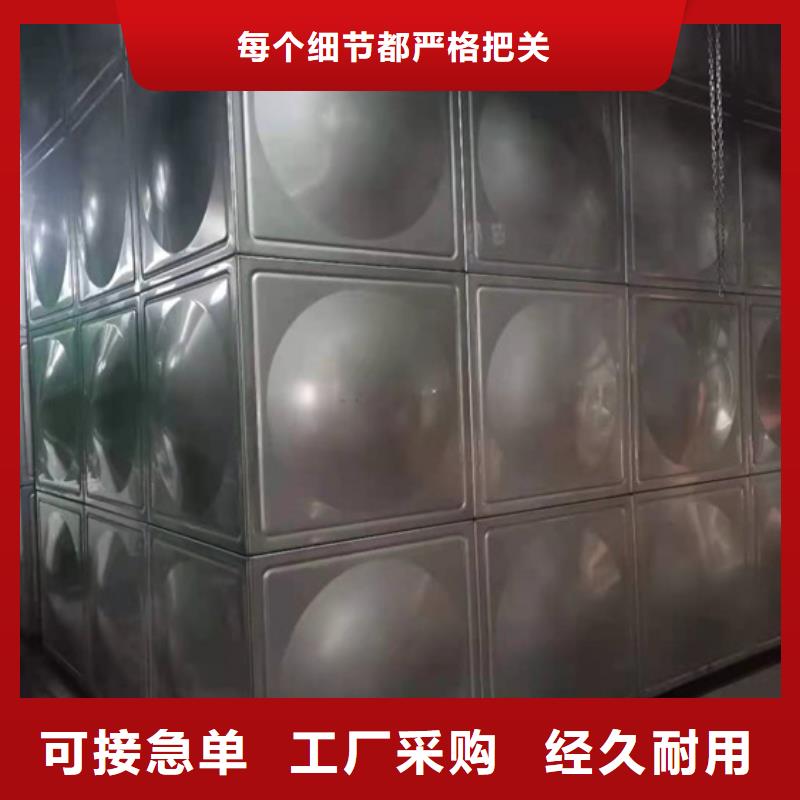 不銹鋼水箱200x減壓閥品質(zhì)卓越