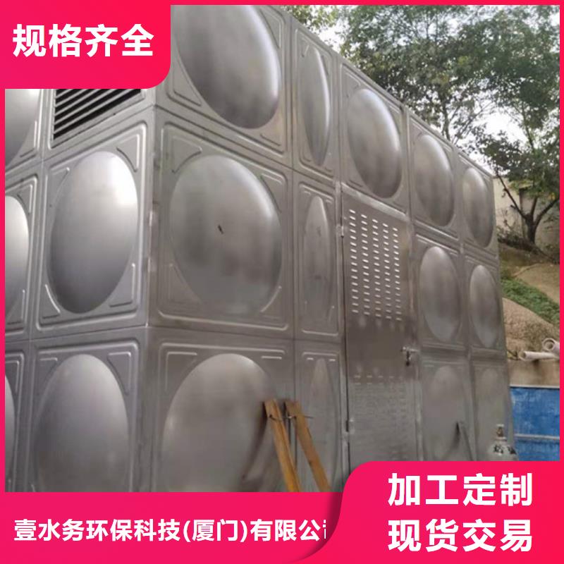 不銹鋼水箱,800x壓差旁通閥廠家貨源穩(wěn)定