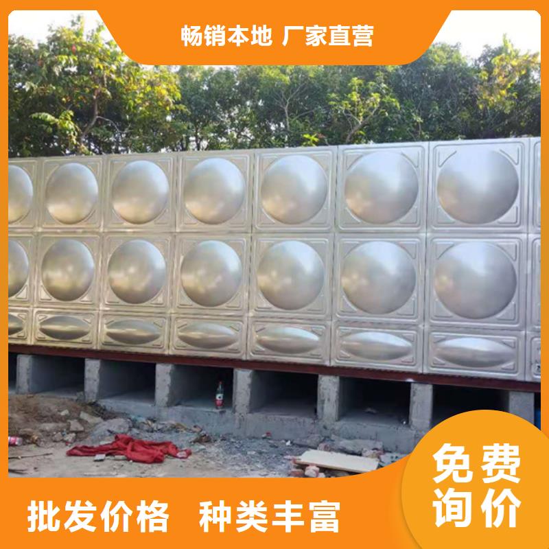 不锈钢水箱,膨胀式通用阀门行业优选