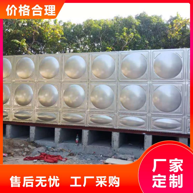 不锈钢水箱_旋塞式静音阀门工艺层层把关