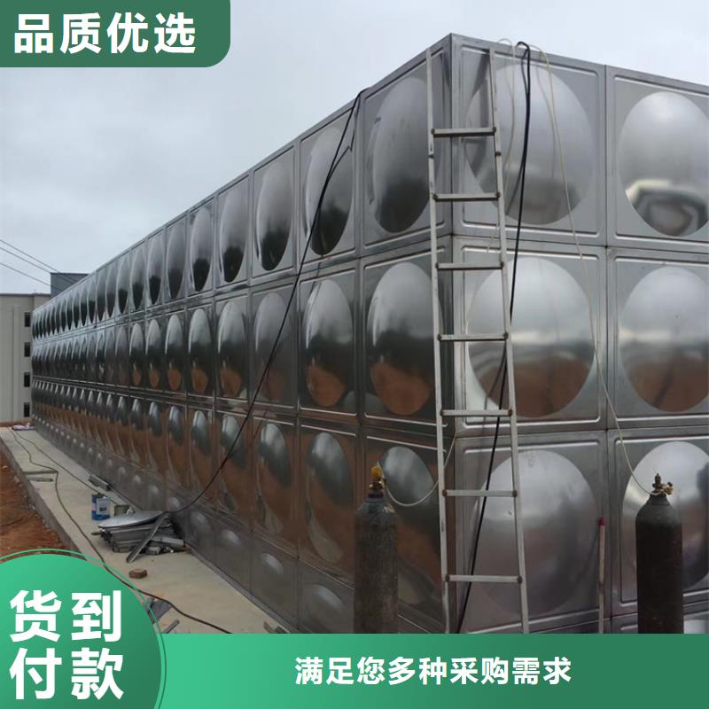 不銹鋼水箱對夾式通用閥門源頭廠家直銷