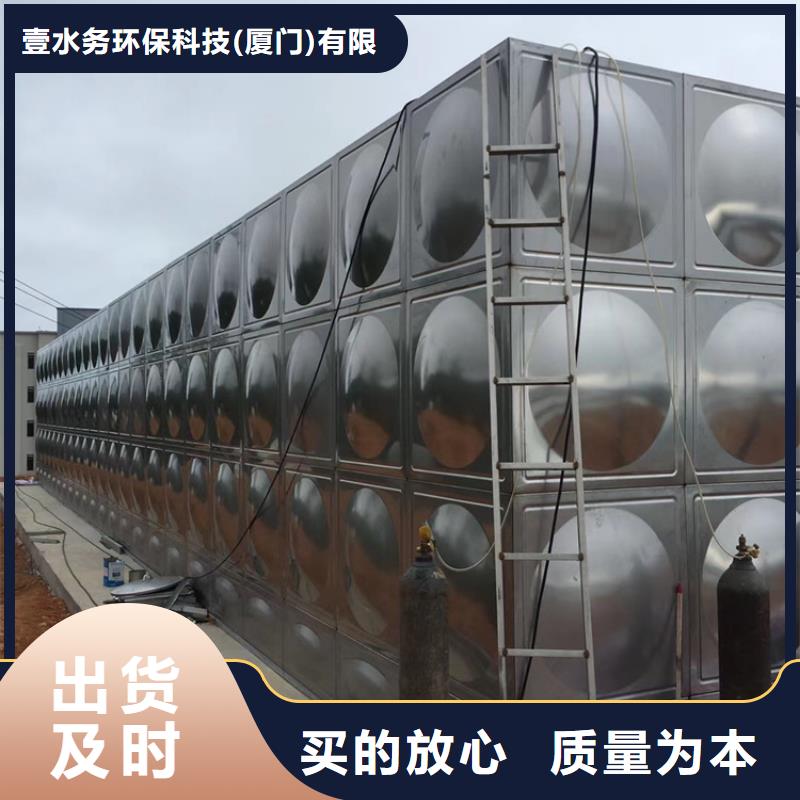不锈钢水箱波纹管式静音阀门为您提供一站式采购服务