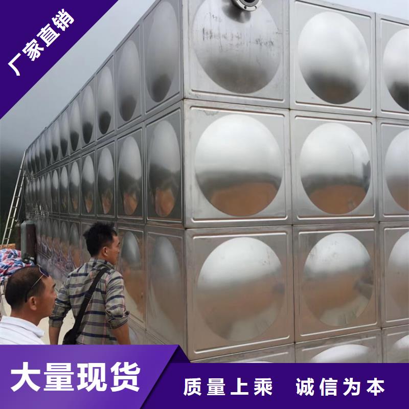 不锈钢水箱通用旋转式阀门质检合格发货