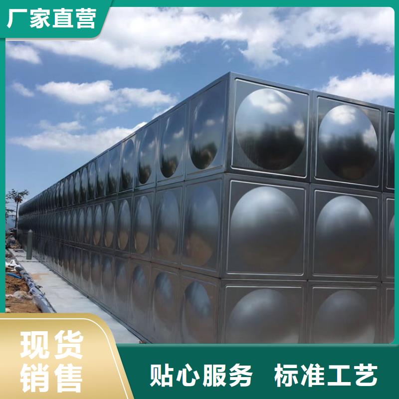 不锈钢水箱-水力控制阀出厂价