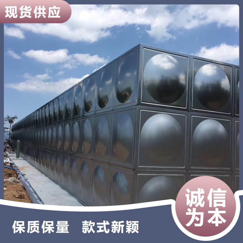 不锈钢水箱旋转式通用阀门产地源头好货