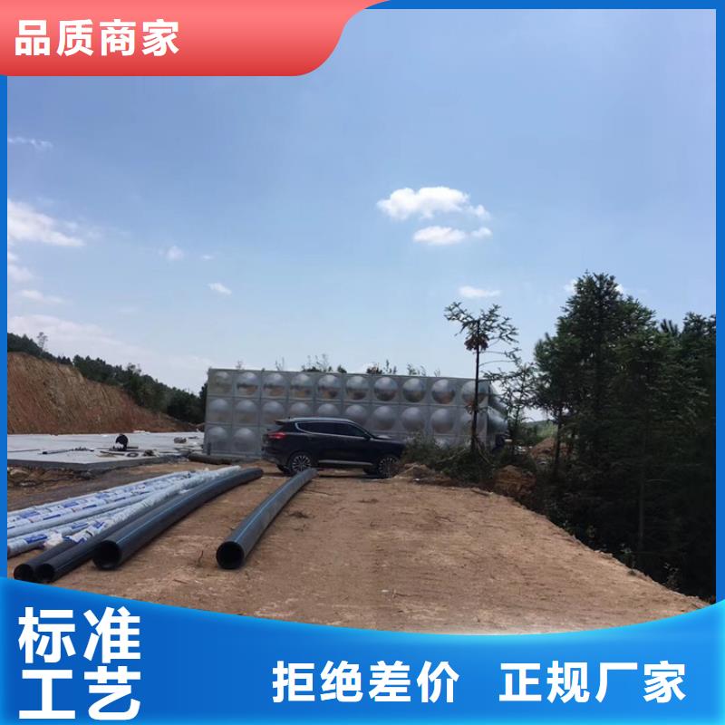 不锈钢水箱,遥控浮球阀精心