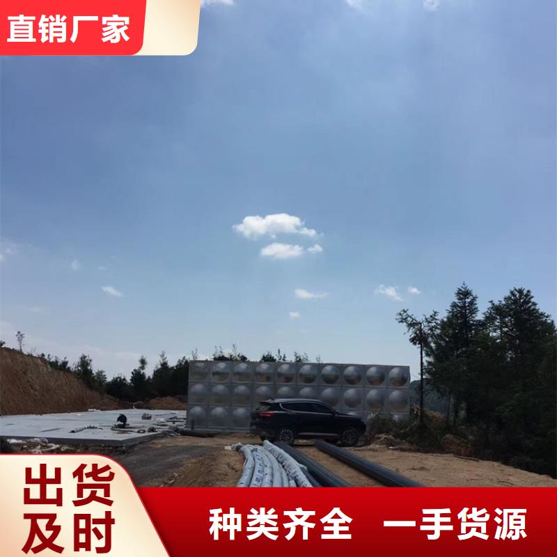 不銹鋼水箱通用隔膜式閥門(mén)打造好品質(zhì)