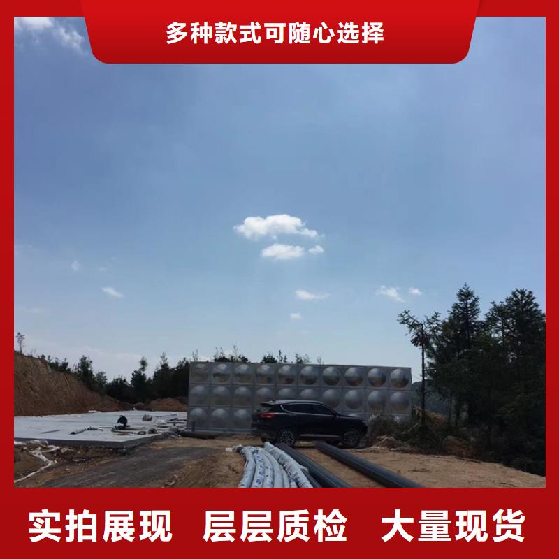 蒙陰消防水罐審查壹水務(wù)品牌藍博水箱公司