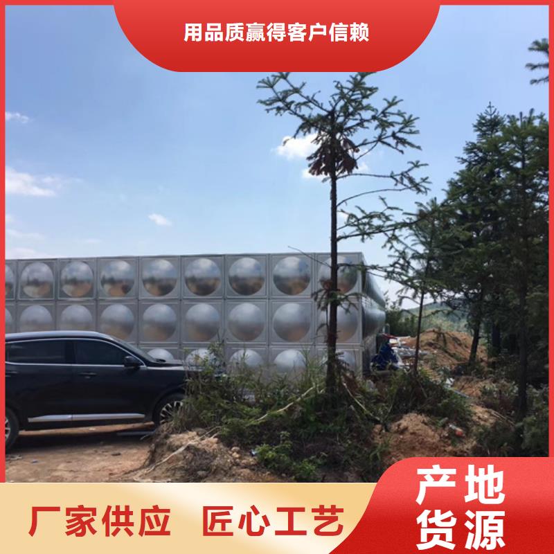 不锈钢水箱,直通式静音阀门专业生产设备