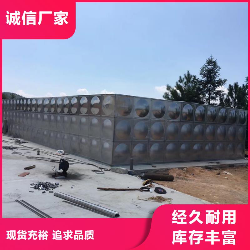 不锈钢水箱-水力控制阀出厂价