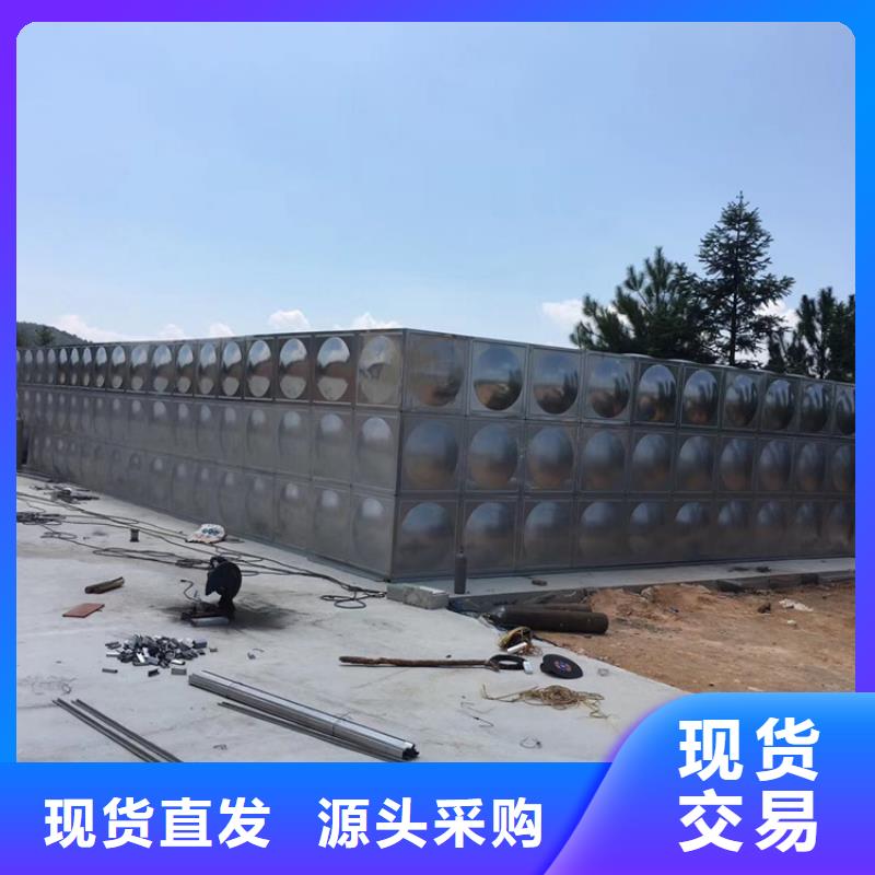 不銹鋼水箱,直角式靜音閥門高標(biāo)準(zhǔn)高品質(zhì)