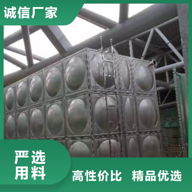 不銹鋼水箱800x壓差旁通閥一站式采購