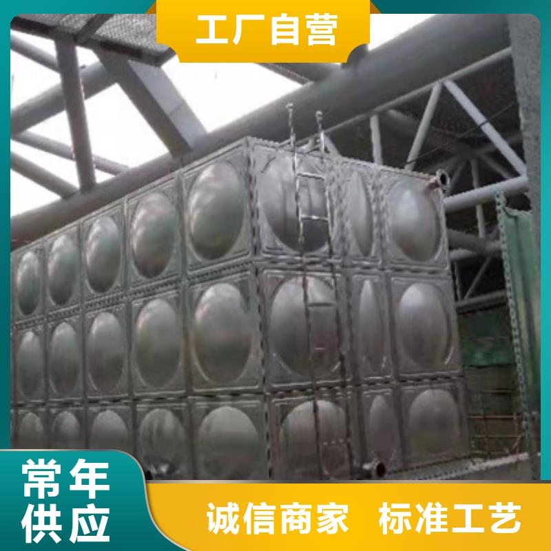 不銹鋼水箱-斜板式靜音閥門大品牌值得信賴