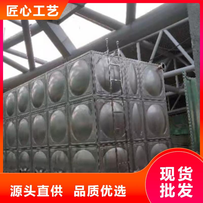 不銹鋼水箱旋轉(zhuǎn)式通用閥門今日新品