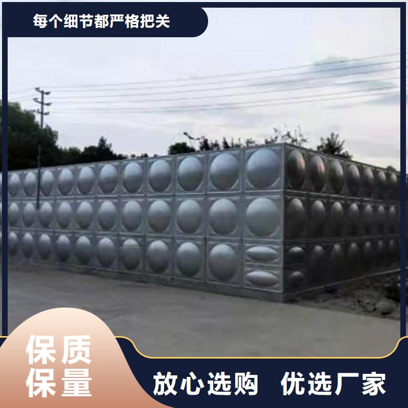 不銹鋼水箱-彈簧式通用閥門打造好品質(zhì)
