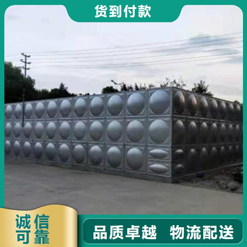 不銹鋼水箱-分體式通用閥門讓利客戶