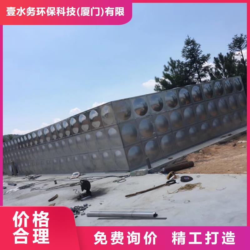 不銹鋼水箱800x壓差旁通閥一站式采購