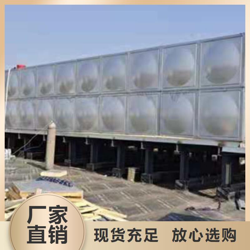 不銹鋼水箱不銹鋼止回閥多種場(chǎng)景適用