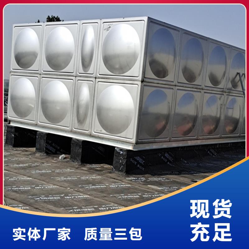 不锈钢水箱不锈钢静音阀门现货