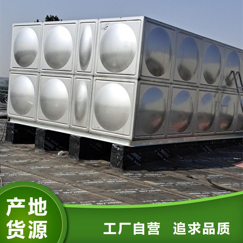 不锈钢水箱通用旋转式阀门质检合格发货