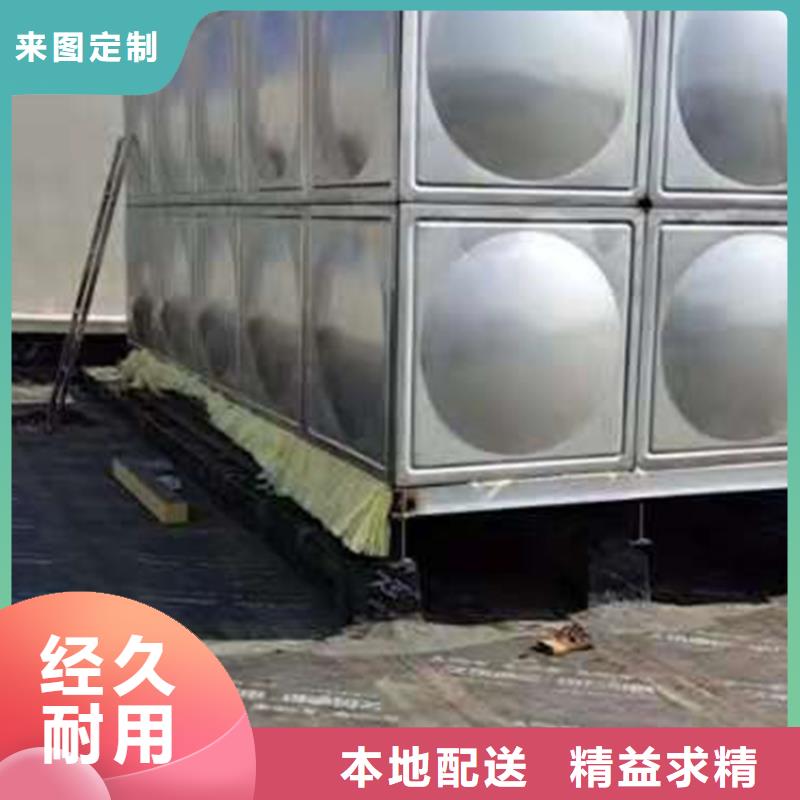 不锈钢水箱-水力控制阀出厂价