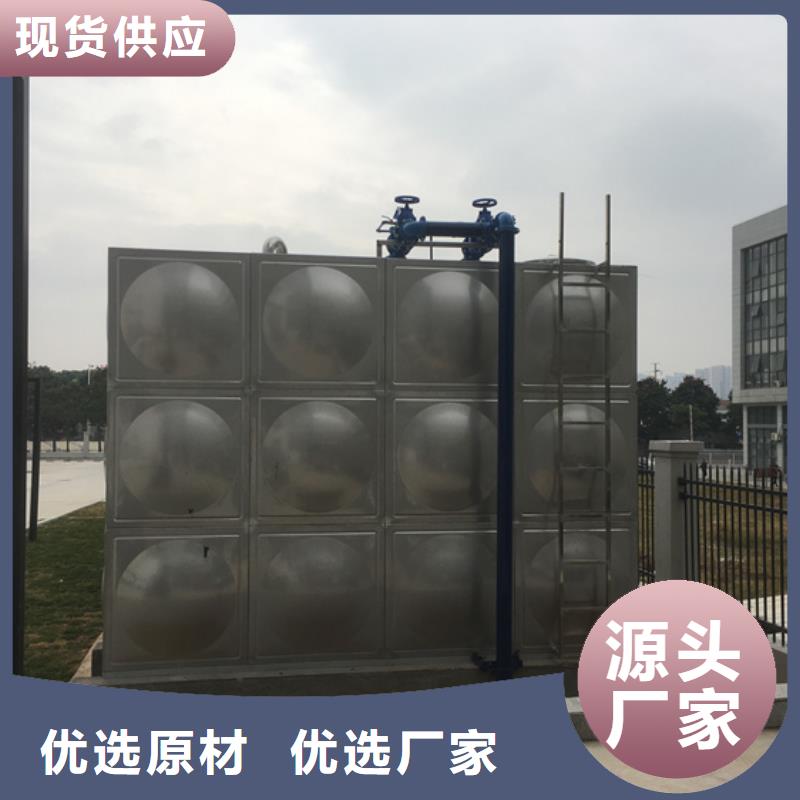 不銹鋼水箱通用分體式閥門廠家直銷大量現(xiàn)貨