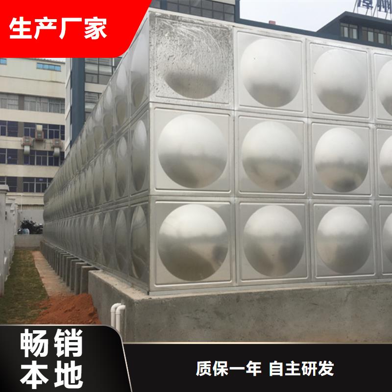 不銹鋼水箱旋塞式靜音閥門廠家批發(fā)價