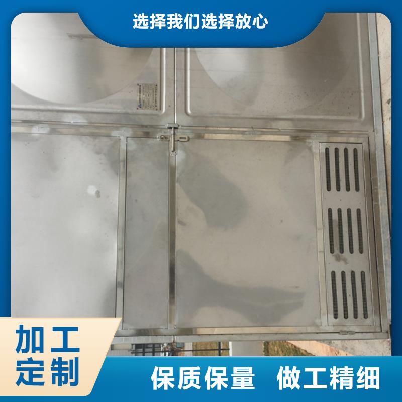不銹鋼水箱升降式止回閥現(xiàn)貨實(shí)拍
