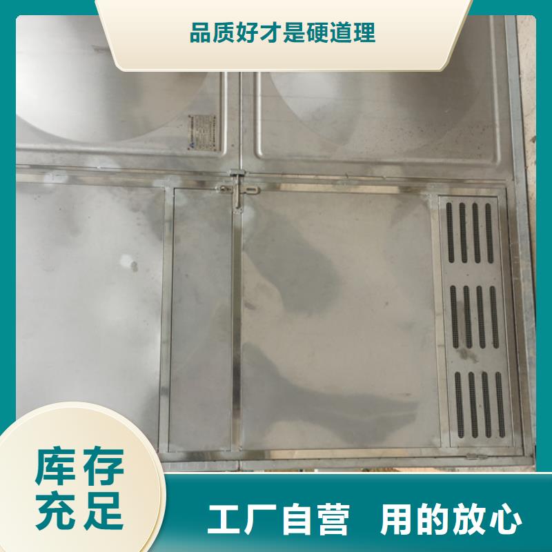 不銹鋼水箱旋啟式通用閥門實(shí)力公司