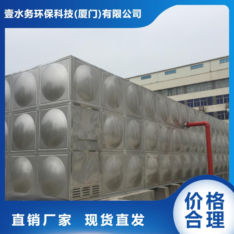 不銹鋼水箱旋啟式通用閥門實(shí)力公司
