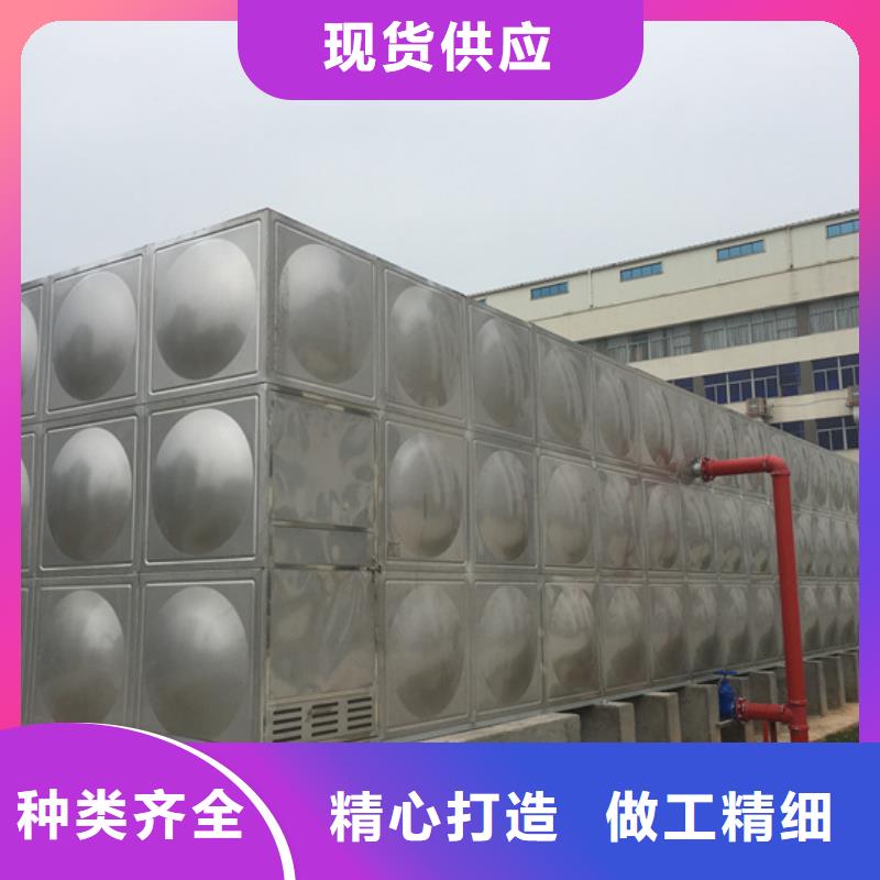 不銹鋼水箱,800x壓差旁通閥廠家貨源穩(wěn)定