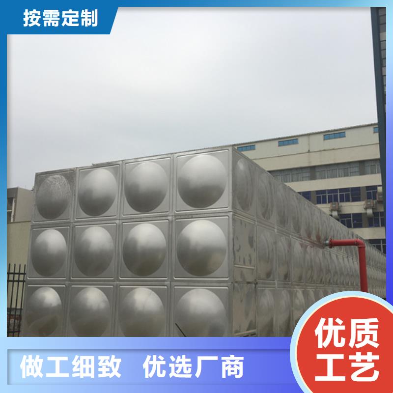 不銹鋼水箱旋啟式通用閥門實(shí)力公司
