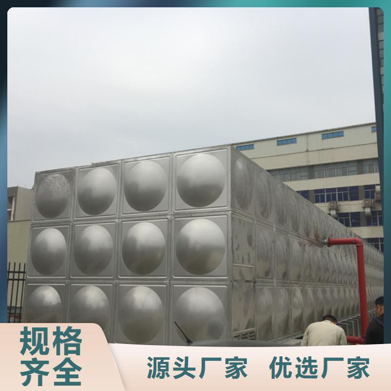 不銹鋼水箱旋啟式通用閥門實(shí)力公司