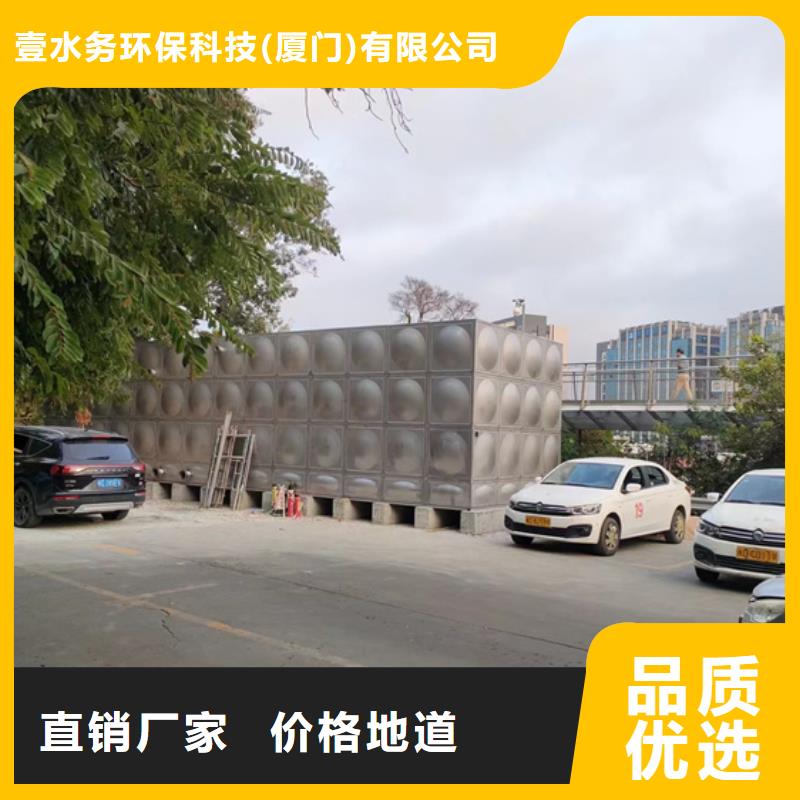 不銹鋼水箱,800x壓差旁通閥廠家貨源穩(wěn)定