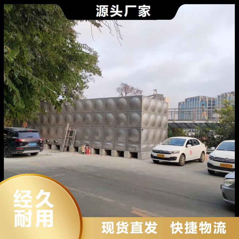 不銹鋼水箱升降式止回閥現(xiàn)貨實(shí)拍